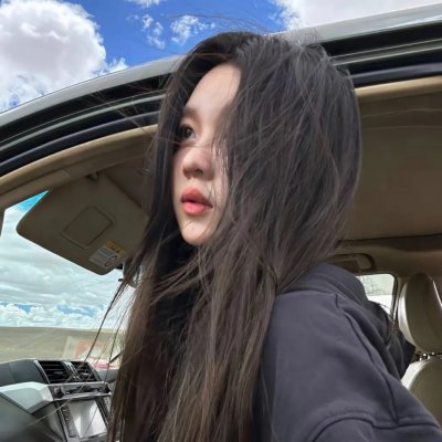 七年很痒